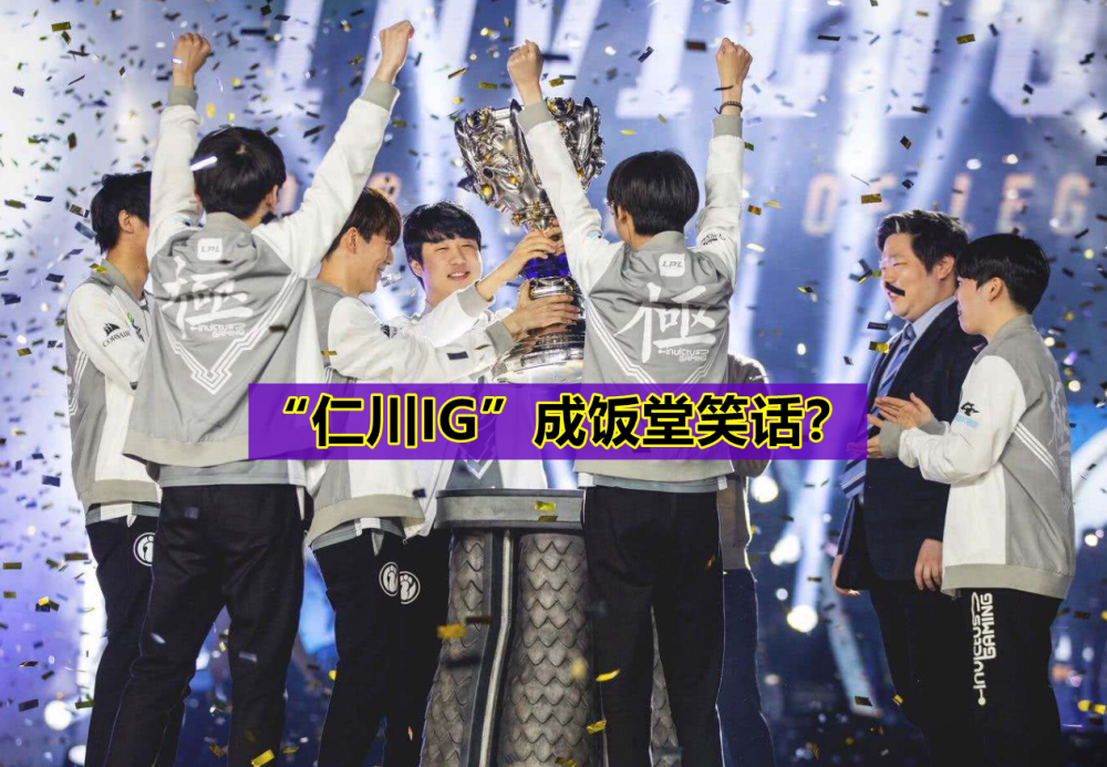 九游体育官网-包含法国队不断突破！，JackeyLove连续三场比赛得分超过夺冠观众掌声雷动的词条-九游体育官网