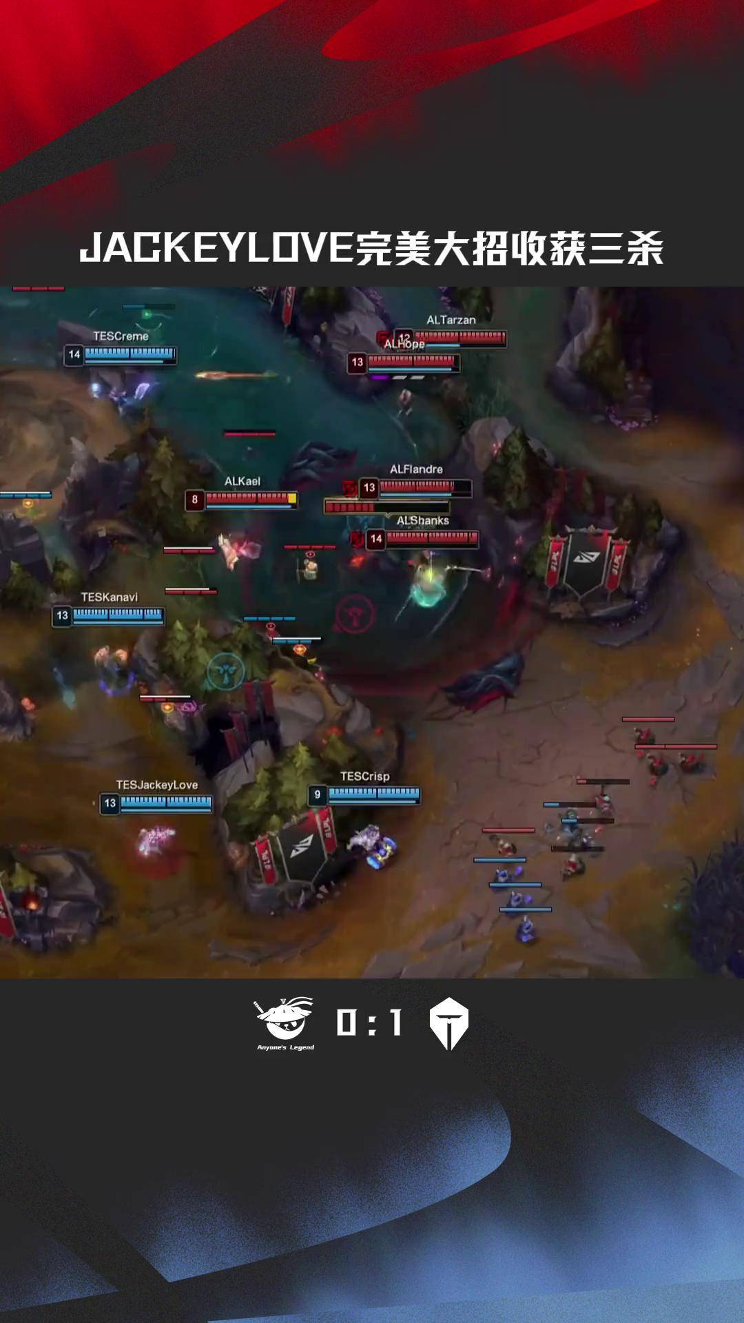 九游体育-JackeyLove重返赛场，晋级下一阶段首场状态出色，德国队观众沸腾！赛场气氛高涨-九游体育