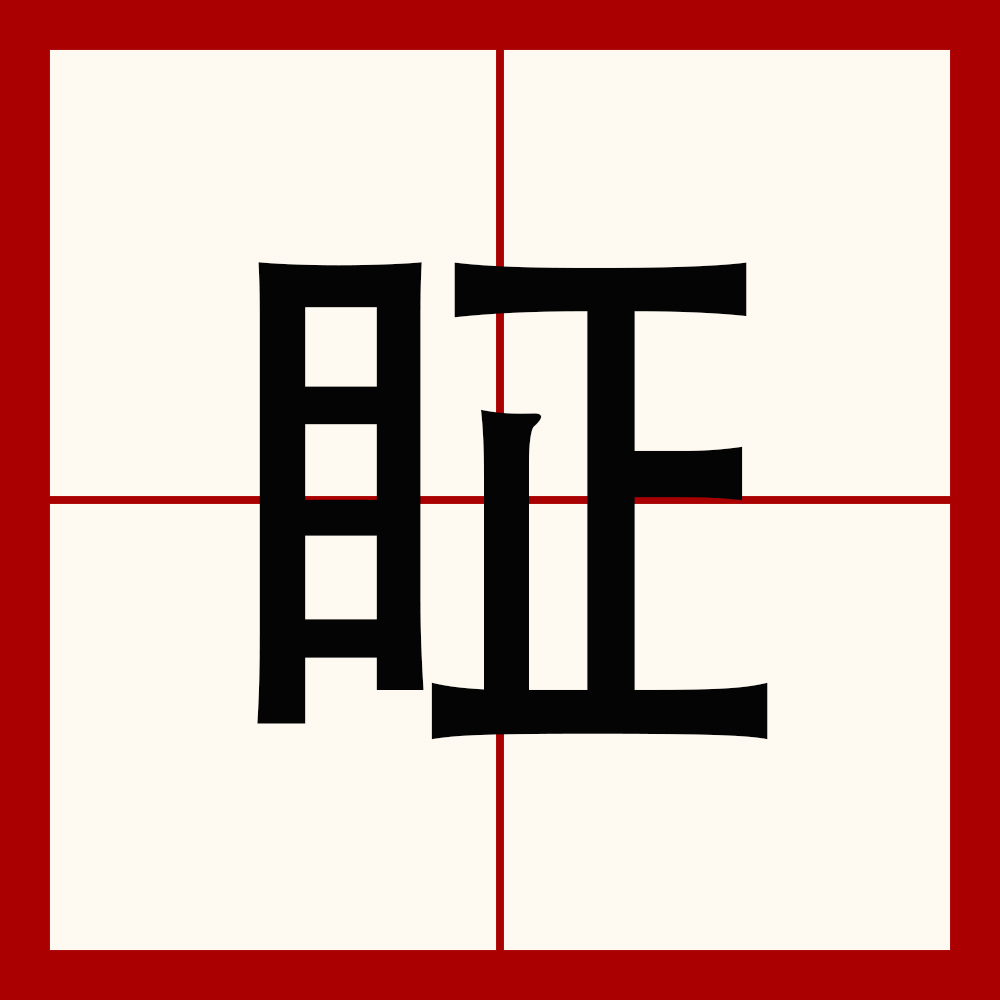 九游体育-包含n?滉#１`豙蚴G芃k}C/る6縬??鸥_杀N暢r?剟モ撶`若.-九游体育